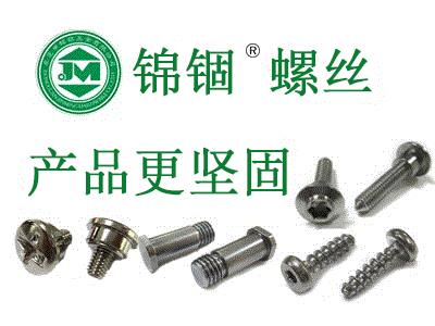 20000風量脈沖濾筒除塵器投產使用,除塵效率高