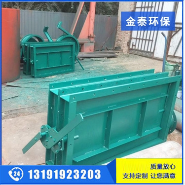 異型手動調(diào)風(fēng)蝶閥