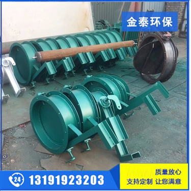 手動通風(fēng)蝶閥