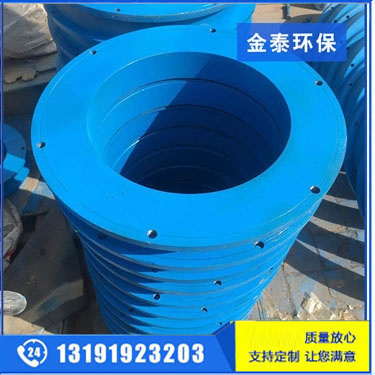 中頻爐旋轉軸承轉盤