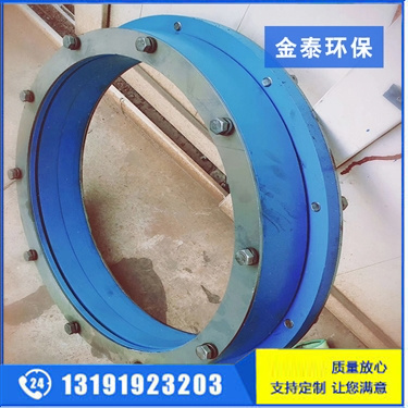 旋轉軸承帶法蘭