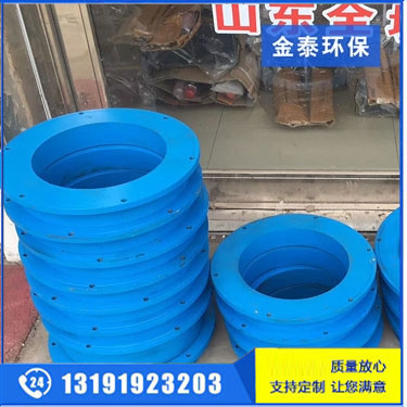 萬向軸承(360度旋轉)