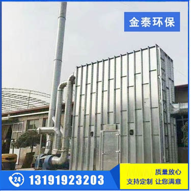 拼接型木工除塵器