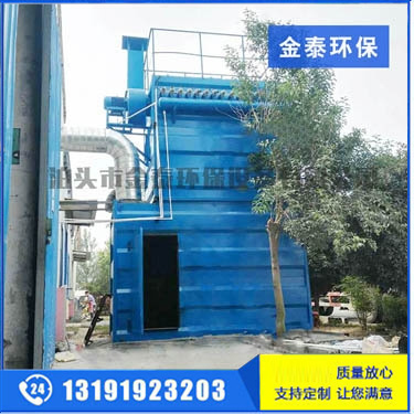 木工布袋除塵器