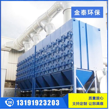 廣東濾筒除塵器