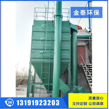 廣東脈沖除塵器