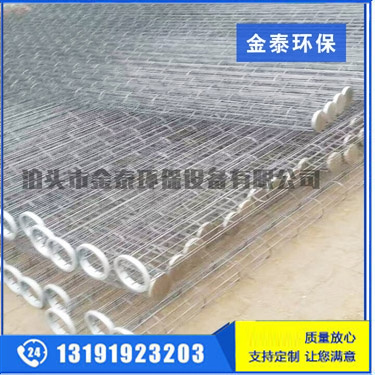 除塵骨架在除塵器中的重要作用