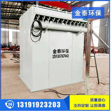 脈沖布袋除塵器2019年訂貨須知