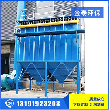 等離子切割機除塵器