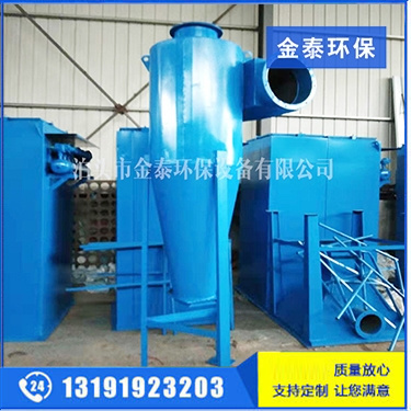 旋風分離器有什么用途?