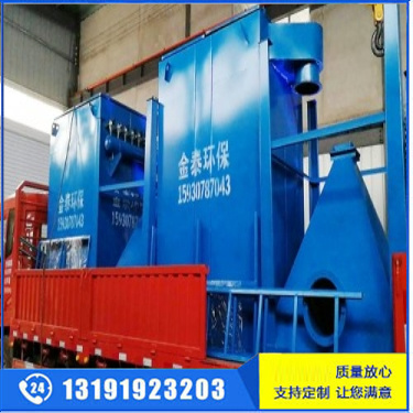 布袋除塵器64袋和80袋裝車發(fā)貨安徽馬鞍山