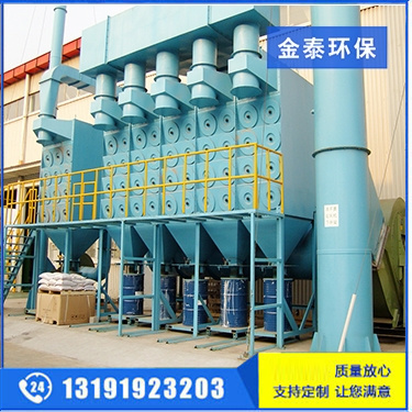 大型焊煙凈化濾筒除塵器