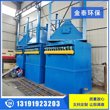 脈沖布袋除塵器120袋