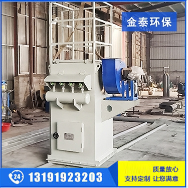 倉頂除塵器與其他行業布袋除塵器的結構區別