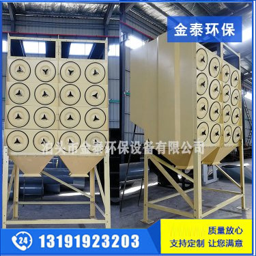 濾筒除塵器安裝好了,需要日常維護些什么?