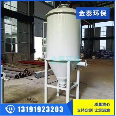 高負壓吸塵除塵器