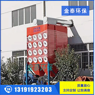 脈沖濾筒除塵器常規檢查及故障分析