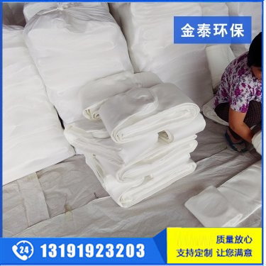 除塵器布袋覆膜的好處在哪?