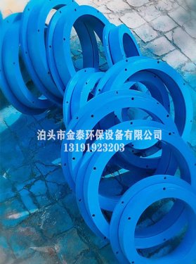 中頻爐吸塵罩旋轉軸承生產廠家現貨供應