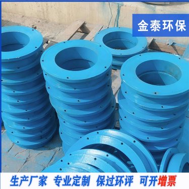 2噸球磨鑄鐵鑄造電爐除塵器應該用多大的管道旋轉軸承？