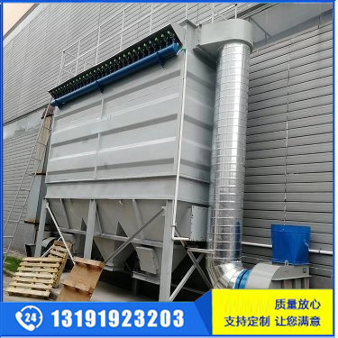 脈沖布袋除塵器240袋