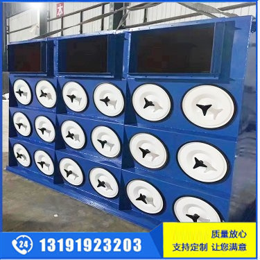 噴涂粉塵回收除塵器