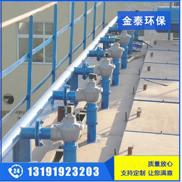 直角式電磁脈沖閥2.5寸 直角式電磁脈沖閥2.5寸