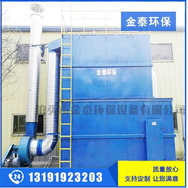 木工除塵器(灰倉加大) 木工除塵器(灰倉加大)