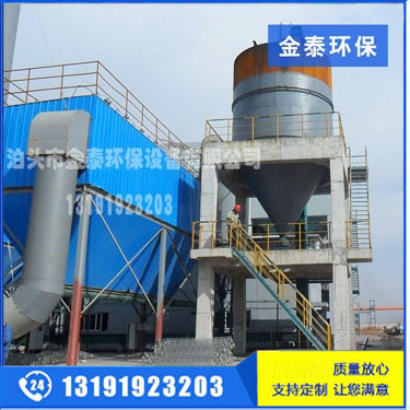 氣箱分室型布袋除塵器 氣箱分室型布袋除塵器