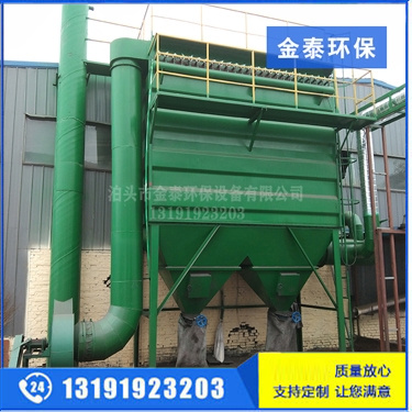 布袋除塵器200袋 布袋除塵器200袋